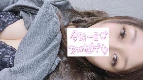 シンデレラウィークのお知らせ｜写メ日記｜あや｜鶯谷 人妻デリヘル 濃厚即19妻
