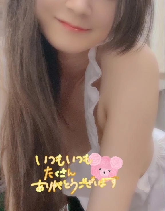 ありがとうございました｜写メ日記｜あや｜鶯谷 人妻デリヘル 濃厚即19妻