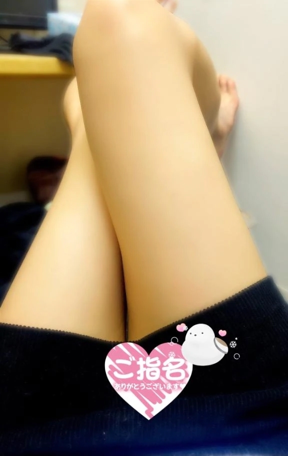 2月4日♡お礼日記♡