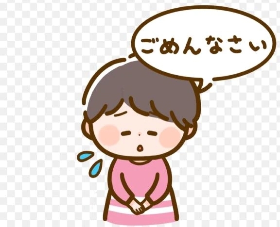おやすみ😞｜写メ日記｜みやび｜鶯谷 人妻デリヘル 濃厚即19妻