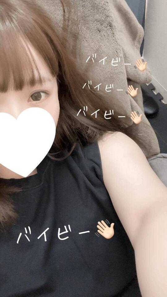 永瀬廉は浜辺美波か｜写メ日記｜みらい｜鶯谷 人妻デリヘル 濃厚即19妻