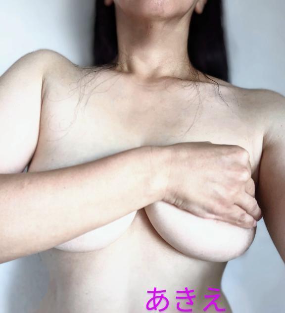 気持ち良くなろう…♥️｜写メ日記｜あきえ｜鶯谷 人妻デリヘル 濃厚即19妻