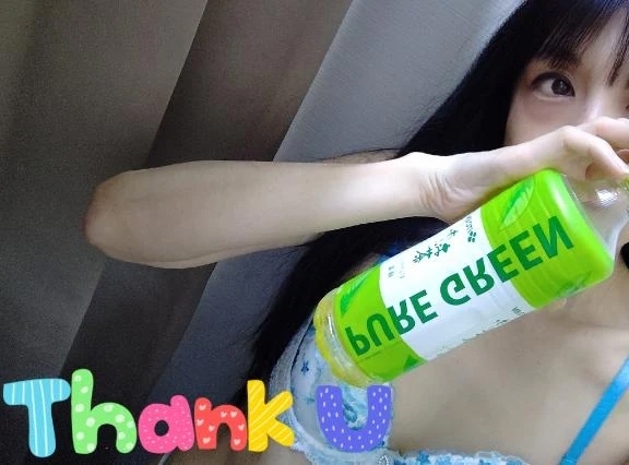 ありがとう！｜写メ日記｜まり｜鶯谷 人妻デリヘル 濃厚即19妻