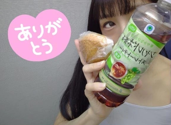 ありがとう🍞｜写メ日記｜まり｜鶯谷 人妻デリヘル 濃厚即19妻