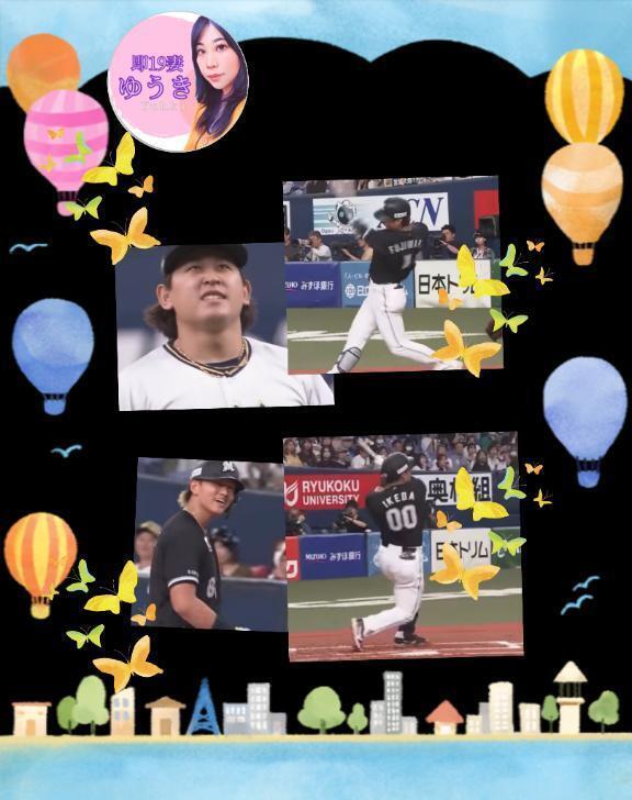 【ロッテ対オリックス戦⚾️】｜写メ日記｜ゆうき｜鶯谷 人妻デリヘル 濃厚即19妻