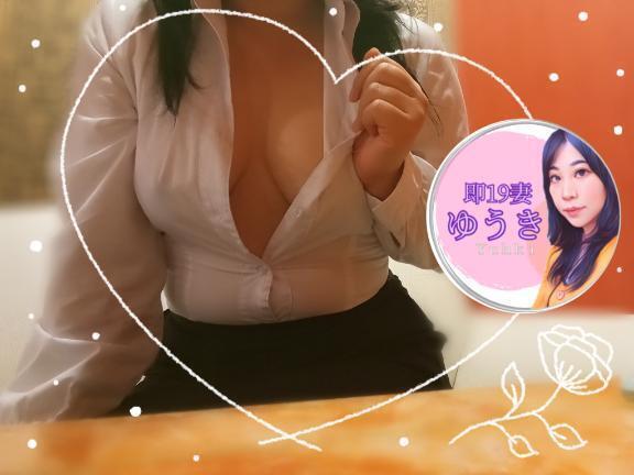【全裸ワンピースで待ち合わせのＹさん】
