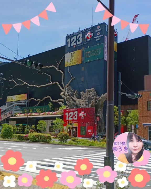 【巨木⁉️】｜写メ日記｜ゆうき｜鶯谷 人妻デリヘル 濃厚即19妻