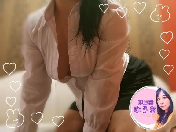 【初めましてのＴさん】｜写メ日記｜ゆうき｜鶯谷 人妻デリヘル 濃厚即19妻