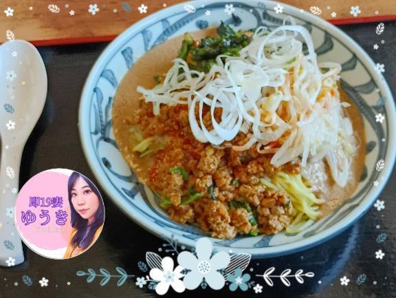 【冷やし担々麺】