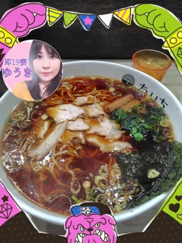 【ラーメンたいち🍜】｜写メ日記｜ゆうき｜鶯谷 人妻デリヘル 濃厚即19妻