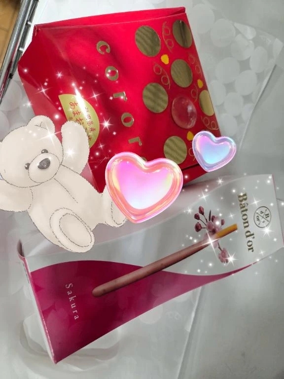 わーい💓💓💓💓｜写メ日記｜ゆうな｜鶯谷 人妻デリヘル 濃厚即19妻