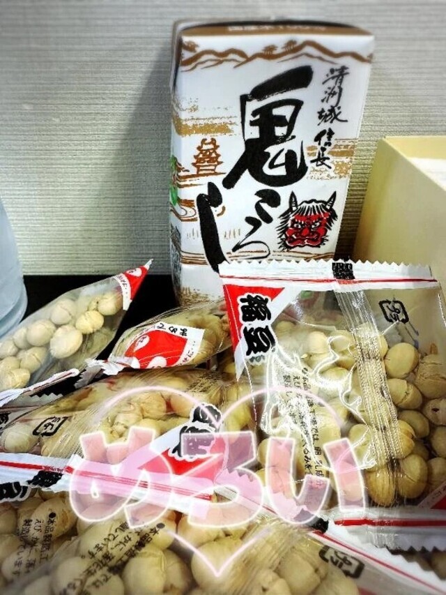 〖本日満了🙋‍♀️︎💕︎〗｜写メ日記｜まゆか｜鶯谷 人妻デリヘル 濃厚即19妻