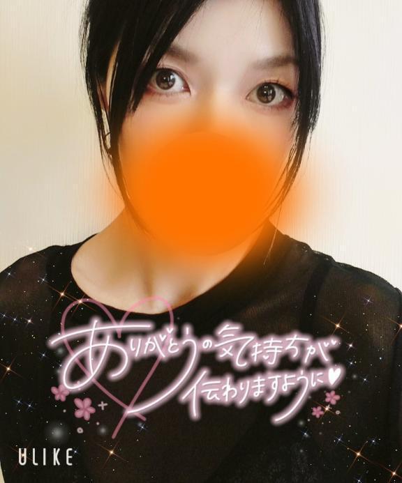 ありがとうございました♡｜写メ日記｜しのぶ｜鶯谷 人妻デリヘル 濃厚即19妻