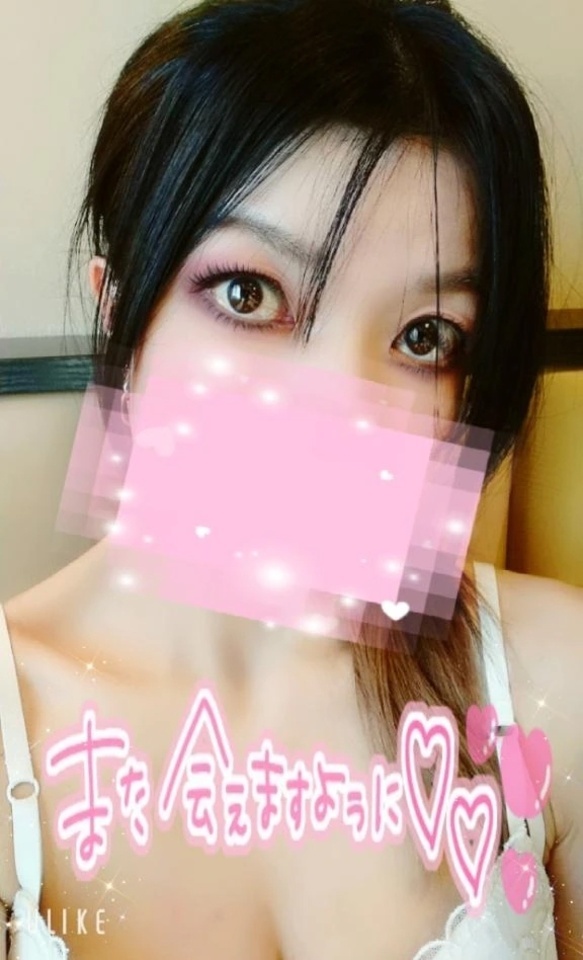 ありがとうございました♡｜写メ日記｜しのぶ｜鶯谷 人妻デリヘル 濃厚即19妻