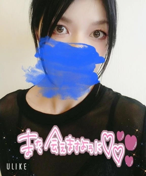 ありがとうございました♡｜写メ日記｜しのぶ｜鶯谷 人妻デリヘル 濃厚即19妻