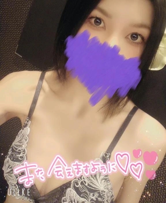 ありがとうございました♡｜写メ日記｜しのぶ｜鶯谷 人妻デリヘル 濃厚即19妻