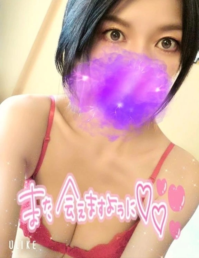 ありがとうございました♡｜写メ日記｜しのぶ｜鶯谷 人妻デリヘル 濃厚即19妻