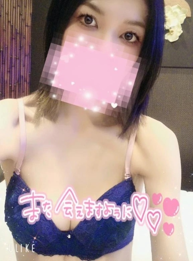 ありがとうございました♡｜写メ日記｜しのぶ｜鶯谷 人妻デリヘル 濃厚即19妻