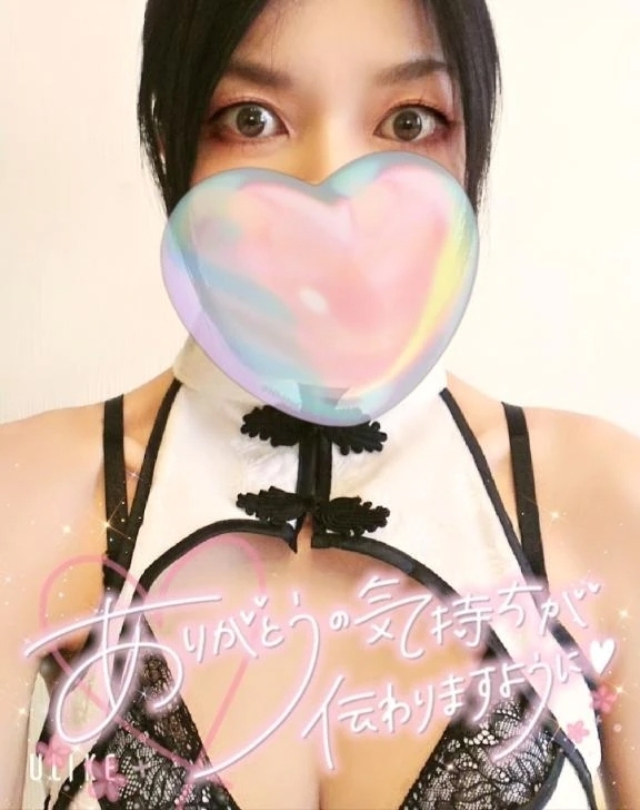 ありがとうございました♡｜写メ日記｜しのぶ｜鶯谷 人妻デリヘル 濃厚即19妻