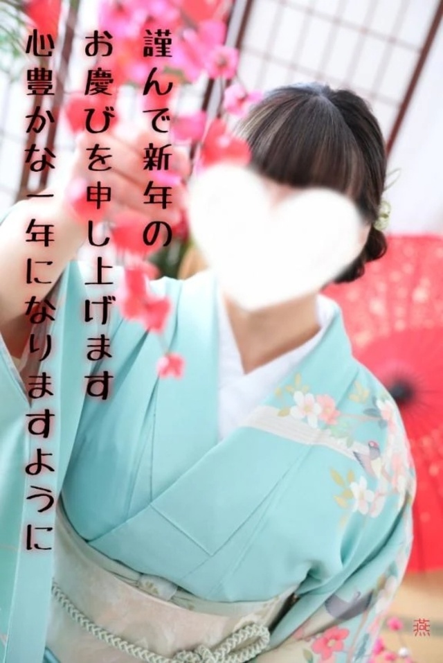 癒しとエロスの2026年、始動｜写メ日記｜ことね｜鶯谷 人妻デリヘル 濃厚即19妻