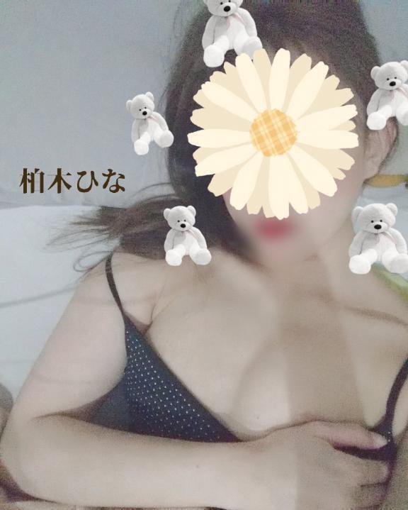 ♡まったり中♡｜写メ日記｜ひな｜鶯谷 人妻デリヘル 濃厚即19妻