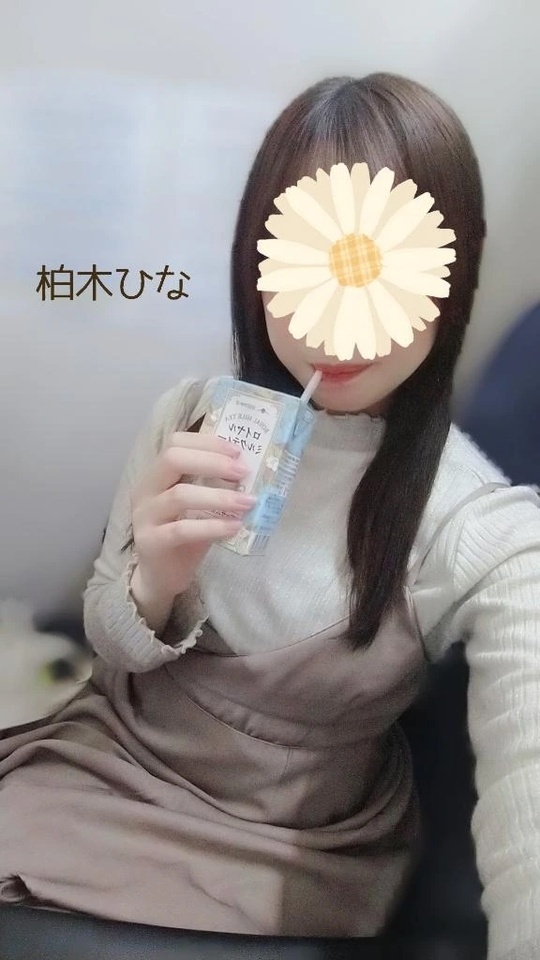♡💌♡｜写メ日記｜ひな｜鶯谷 人妻デリヘル 濃厚即19妻