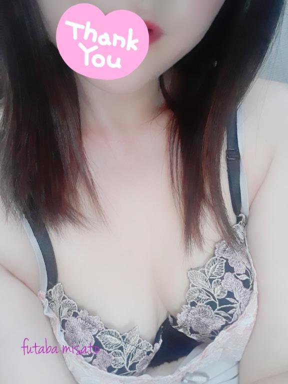 本指名ありがとうございました🥰