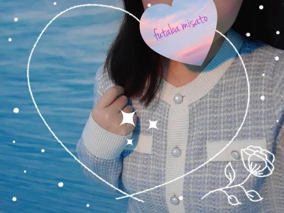 出勤しました💕｜写メ日記｜みさと｜鶯谷 人妻デリヘル 濃厚即19妻