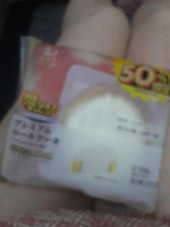 手を出しちゃいました…💓｜写メ日記｜みさと｜鶯谷 人妻デリヘル 濃厚即19妻