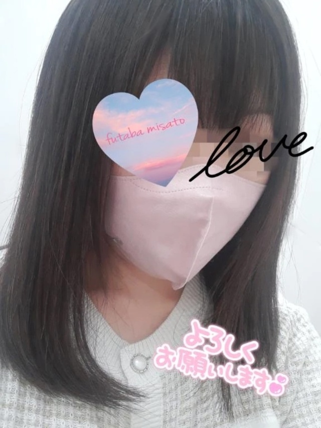 着きました❤️｜写メ日記｜みさと｜鶯谷 人妻デリヘル 濃厚即19妻