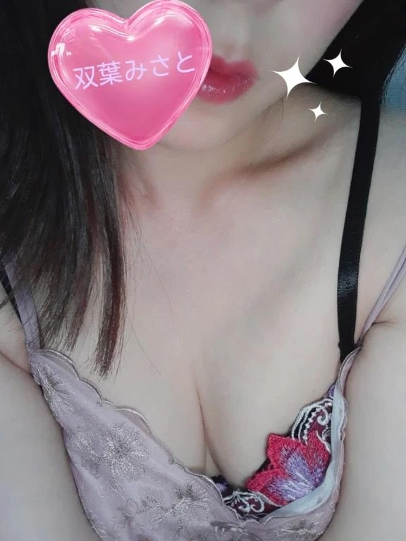 8月初めて💓