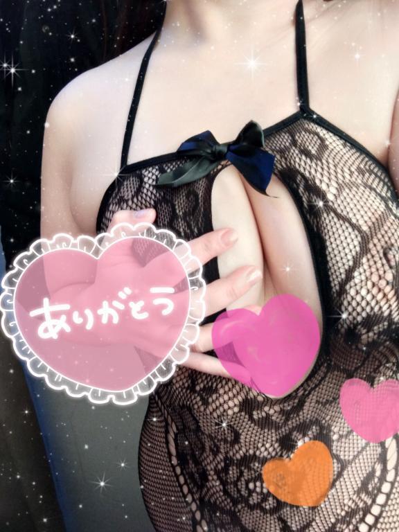 あと2日♡｜写メ日記｜のぞみ｜鶯谷 人妻デリヘル 濃厚即19妻