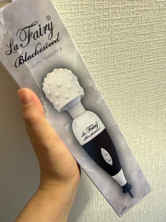 お久しぶりです｜写メ日記｜ゆか｜鶯谷 人妻デリヘル 濃厚即19妻