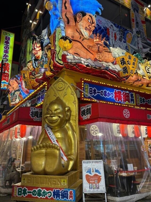 出勤予定日｜写メ日記｜ゆか｜鶯谷 人妻デリヘル 濃厚即19妻