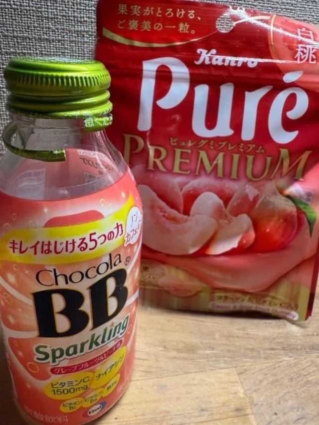 明けましておめでとうございます｜写メ日記｜ゆか｜鶯谷 人妻デリヘル 濃厚即19妻