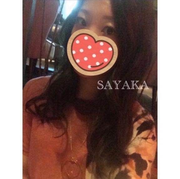 おります💕