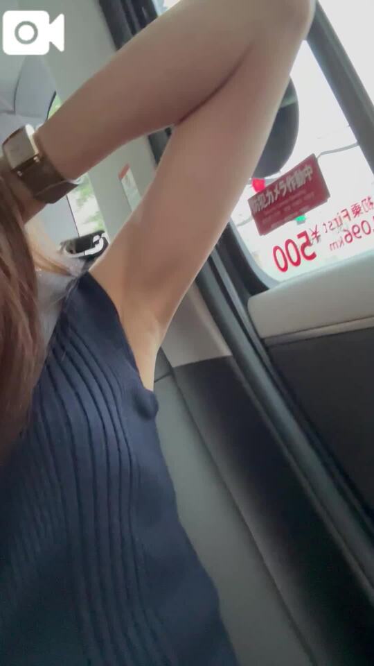 感謝＆お知らせ🕊️💬｜写メ日記｜さやか｜鶯谷 人妻デリヘル 濃厚即19妻