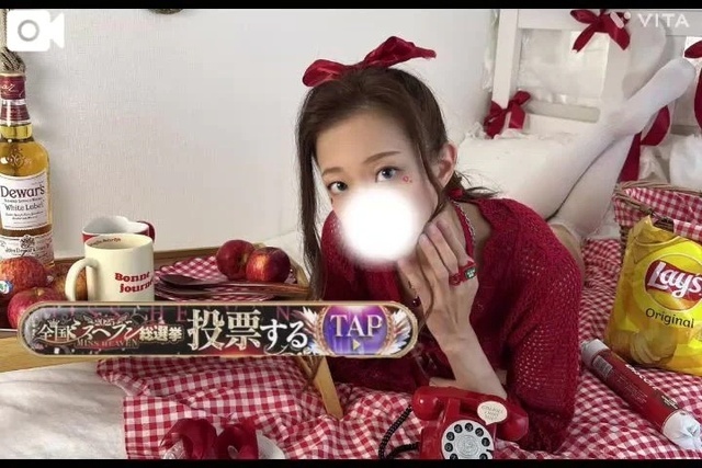 Aメロ続報🥹🤝🏼💓💓💓💓💓