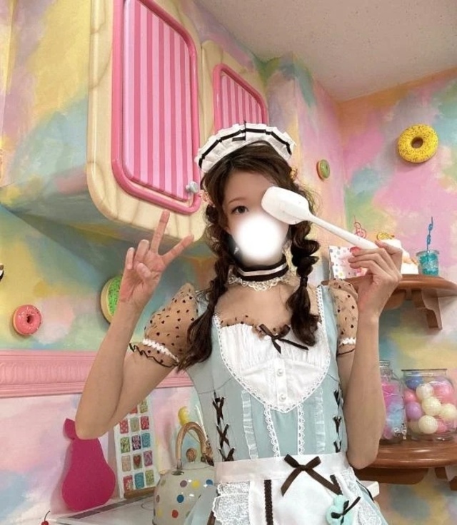 ふっかつのじゅもん