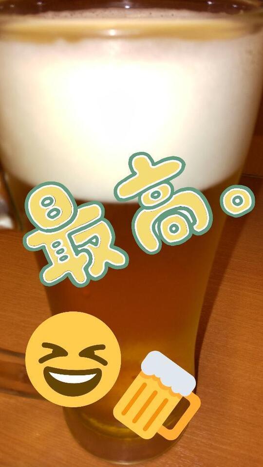 忘れてた〜💦｜写メ日記｜まゆ｜鶯谷 人妻デリヘル 濃厚即19妻