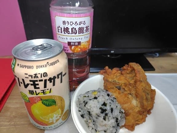 日記消えちゃった……😭｜写メ日記｜まゆ｜鶯谷 人妻デリヘル 濃厚即19妻