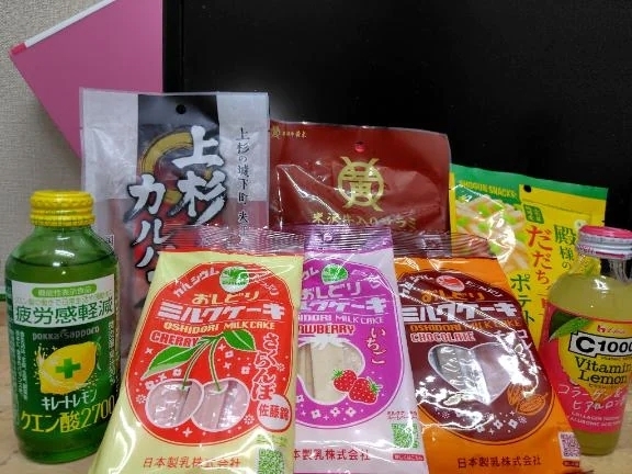 遠方よりお越しの皆さま💓‪｜写メ日記｜まゆ｜鶯谷 人妻デリヘル 濃厚即19妻