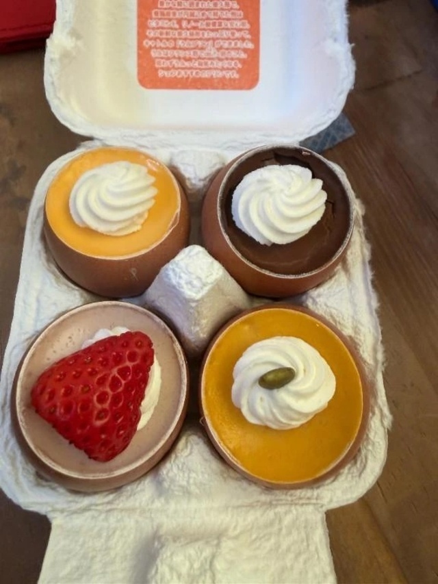 ありがとうございます♡｜写メ日記｜ふゆか｜鶯谷 人妻デリヘル 濃厚即19妻