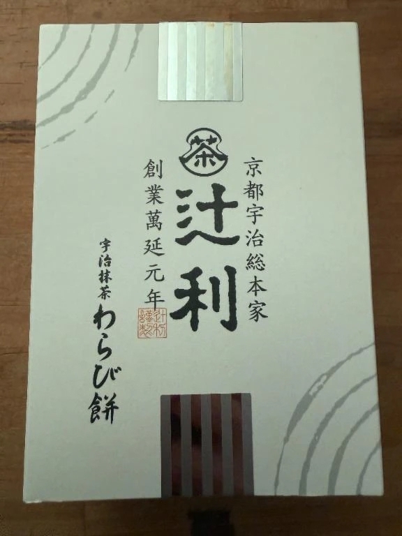 満了です🙆‍♀️