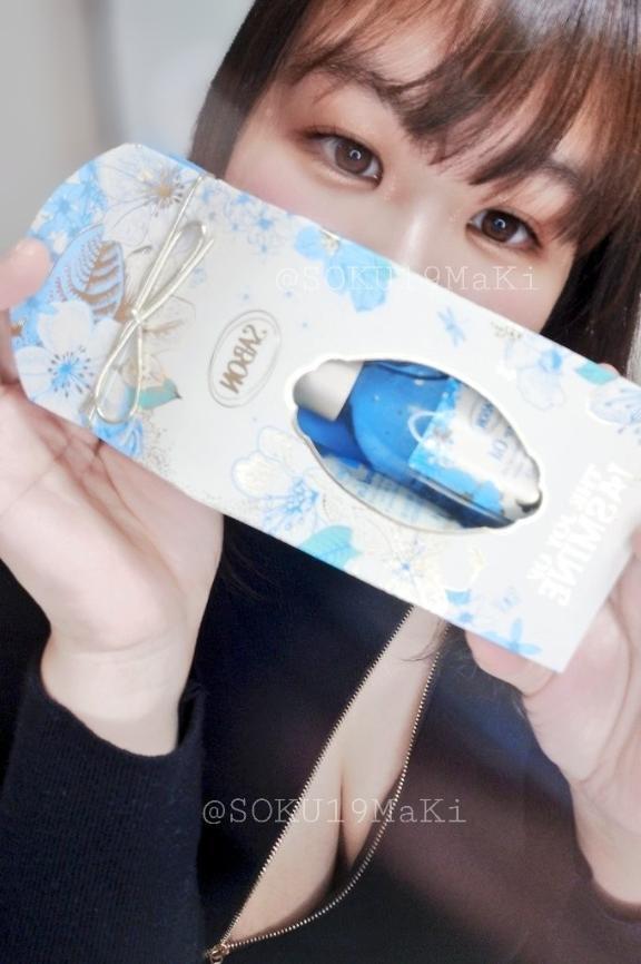 ﾄﾝﾄﾝﾄﾝﾄﾝ｜写メ日記｜まき｜鶯谷 人妻デリヘル 濃厚即19妻