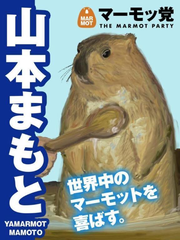 🐭｜写メ日記｜まき｜鶯谷 人妻デリヘル 濃厚即19妻
