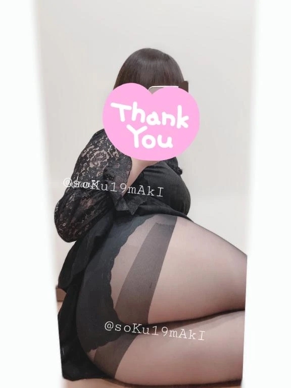 🫧💫✨⭐️🫧｜写メ日記｜まき｜鶯谷 人妻デリヘル 濃厚即19妻