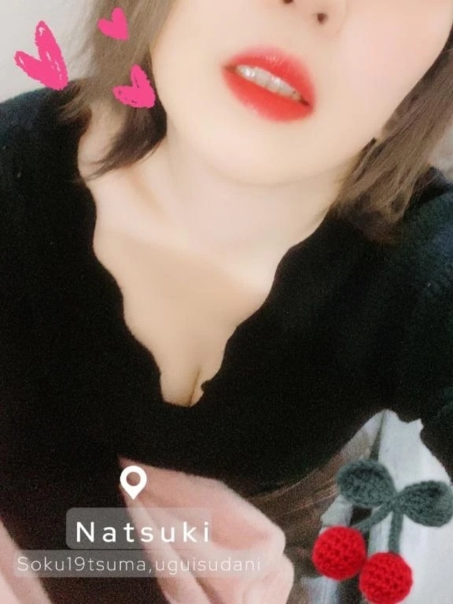 癖？フェチ？｜写メ日記｜なつき｜鶯谷 人妻デリヘル 濃厚即19妻