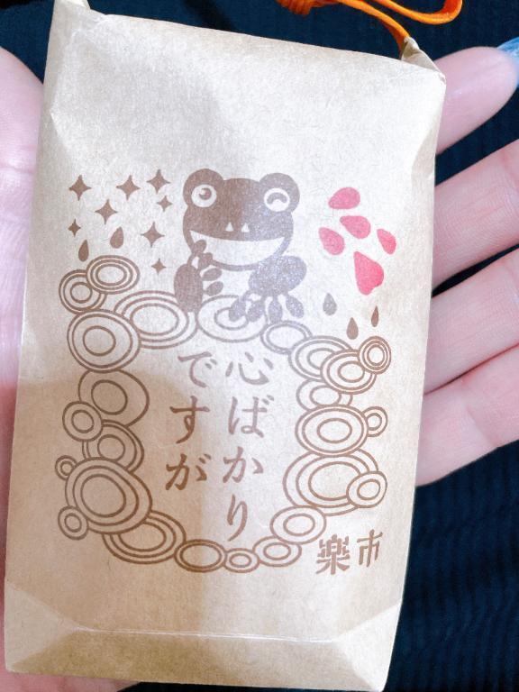 今月はちゃんと｜写メ日記｜まこと｜鶯谷 人妻デリヘル 濃厚即19妻