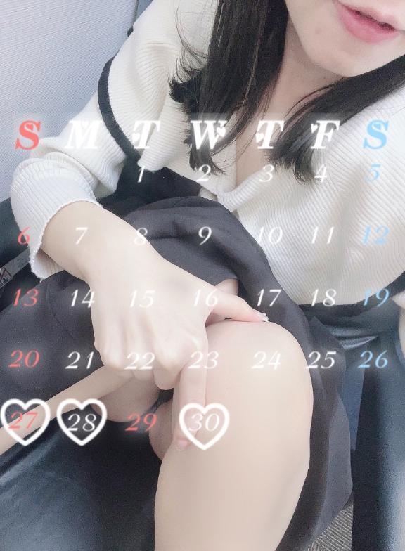 搾り取る｜写メ日記｜なのか｜鶯谷 人妻デリヘル 濃厚即19妻